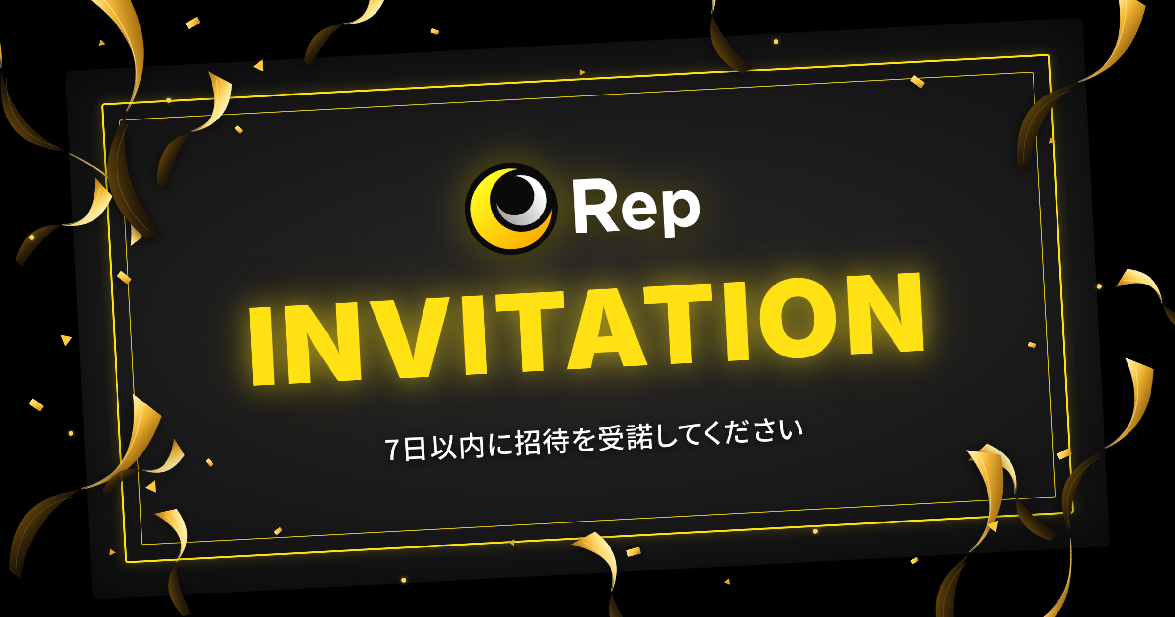 Rep App